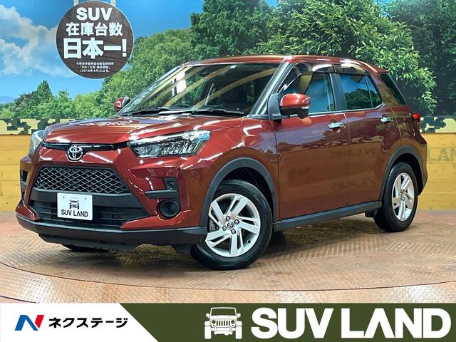 中古車68台 千葉県のライズ トヨタ 40万台から選べる価格相場検索サイトbiglobe中古車 情報提供 グーネット 中古車68台 千葉県のライズ トヨタ 40万台から選べる価格相場検索サイトbiglobe中古車 情報提供 グーネット