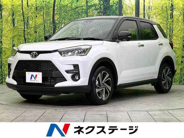 中古車50台 新潟県のライズ トヨタ 40万台から選べる価格相場検索サイトbiglobe中古車 情報提供 グーネット 中古車50台 新潟県のライズ トヨタ 40万台から選べる価格相場検索サイトbiglobe中古車 情報提供 グーネット