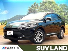 トヨタ　ハリアー　プレミアム　後期型　禁煙車　純正９型ナビ