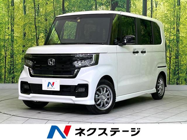 L スタイル+ブラック 現行モデル 届出済未使用車 両側電動ドア アダプティブクルーズ ホンダセンシング シートヒーター クリアランスソナー バックカメラ LEDヘッド LEDフォグ 踏み間違い防止 レーンアシスト USB(1枚目)