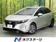 日産　ノート　Ｓ　ＳＤナビ　衝突軽減システム　禁煙車