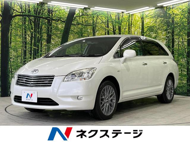 中古車167台 マークｘジオ トヨタ 40万台から選べる価格相場検索サイトbiglobe中古車 情報提供 グーネット