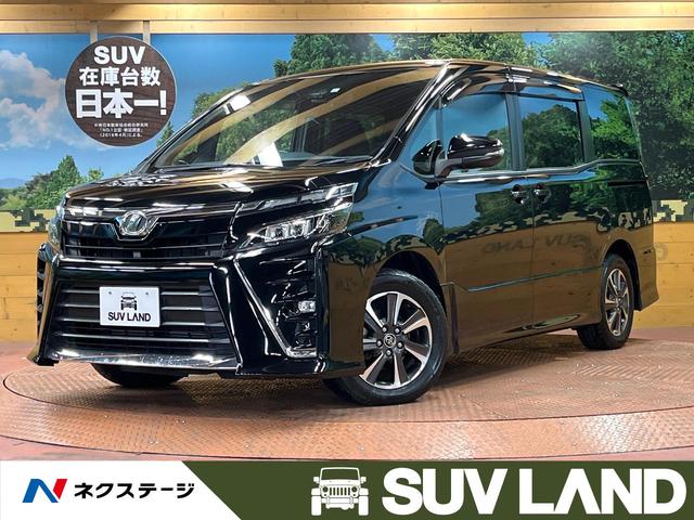 トヨタ ヴォクシー zs 禁煙車 7人乗り 10型ナビ フルセグtvの中古車 グーネット中古車 トヨタ ヴォクシー zs 禁煙車 7人乗り 10型ナビ フルセグtvの中古車 グーネット中古車