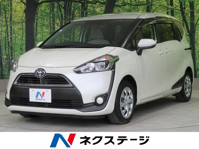 X ナビ パワースライドドア スマートキー ETC 横滑り防止 アイドリングストップ 衝突軽減ボディ 運転席・助手席エアバック 盗難防止システム プライバシーガラス 禁煙車(1枚目)