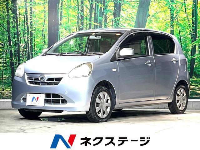 中古車103台 長崎県のミライース ダイハツ 40万台から選べる価格相場検索サイトbiglobe中古車 情報提供 グーネット 中古車103台 長崎県のミライース ダイハツ 40万台から選べる価格相場検索サイトbiglobe中古車 情報提供 グーネット