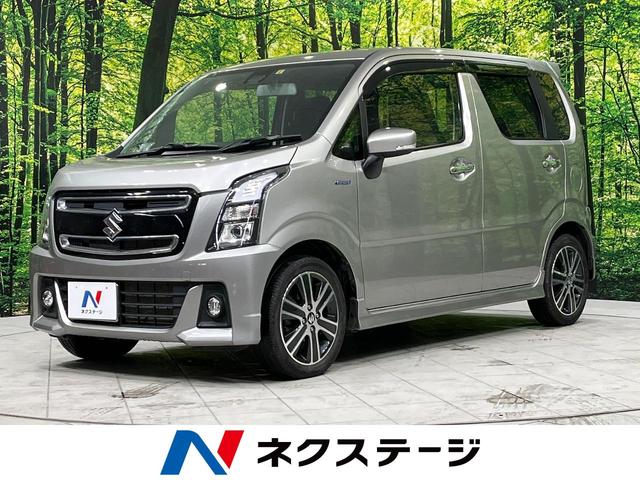 中古車45台 青森県のワゴンrスティングレー スズキ 40万台から選べる価格相場検索サイトbiglobe中古車 情報提供 グーネット 中古車45台 青森県のワゴンrスティングレー スズキ 40万台から選べる価格相場検索サイトbiglobe中古車 情報提供 グーネット