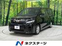 Ｘ　後期　セーフティセンス　ＳＤナビ　禁煙車　フルセグＴＶ　Ｂｌｕｅｔｏｏｔｈ　電動スライド　スマートキー　ＬＥＤヘッド　純正１５アルミ　クルーズコントロール　左右独立オートエアコン(1枚目)