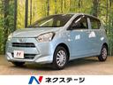 L SAIII 禁煙車 純正ナビ スマートアシスト Bluetooth再生 ETC ドライブレコーダー コーナーセンサー DVD再生 アイドイングストップ 横滑り防止装置 キーレスエントリー