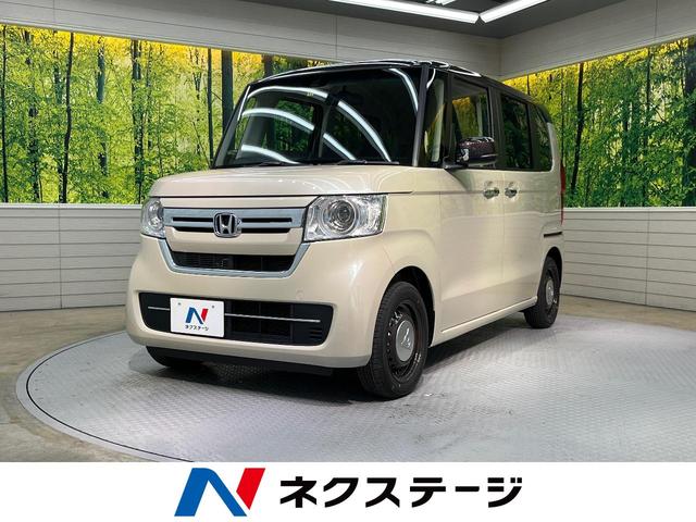 L コーディネートスタイル 両側電動スライドドア ホンダセンシング 届出済み未使用車 アダプティブクルーズ 2トーンカラー バックカメラ シートヒーター LEDヘッドライト スマートキー&プッシュスタート レーンアシスト(1枚目)