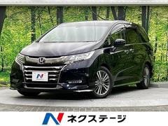 ホンダ　オデッセイ　アブソルート　ホンダセンシング　ホンダセンシング　純正９型ナビ