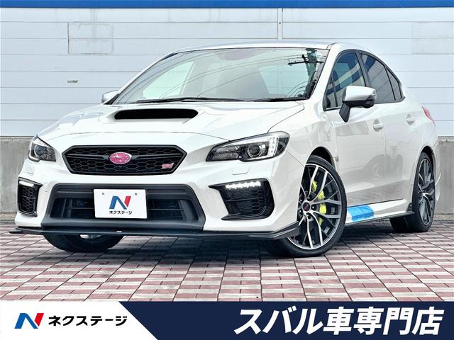 送料無料 インプレッサWRX STi GVB GVF　ロアアームリア - 3