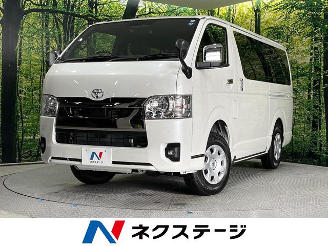 中古車66台 北海道のハイエースバン スーパーｇｌ ダークプライムii トヨタ 40万台から選べる価格相場検索サイトbiglobe中古車 情報提供 グーネット