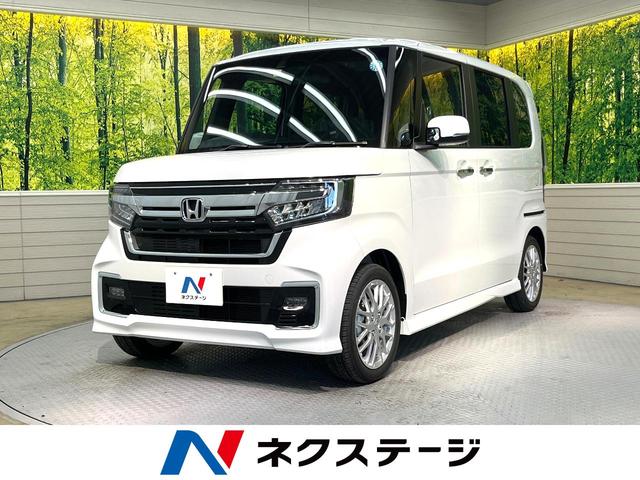 中古車185台 岐阜県のｎ ｂｏｘカスタム ホンダ 40万台から選べる価格相場検索サイトbiglobe中古車 情報提供 グーネット