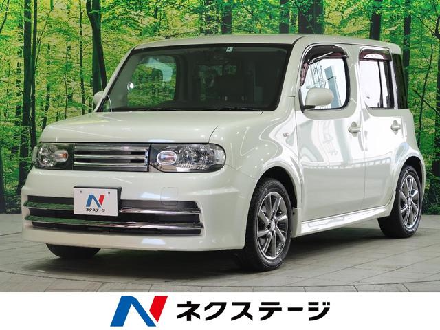 日産 キューブ ライダー 純正7インチナビ バックカメラ 禁煙車 hidヘッドライトの中古車 グーネット中古車 日産 キューブ ライダー 純正7インチナビ バックカメラ 禁煙車 hidヘッドライトの中古車 グーネット中古車