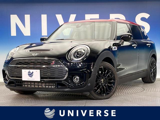 3年保証 即日出荷 mini clubman(ミニ クラブマン)F54 ラゲッジカバー 3年保証 即日出荷 mini clubman(ミニ クラブマン)F54 ラゲッジカバー