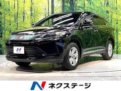 トヨタ　ハリアー　エレガンス　禁煙車　後期型　ｃａｒｒｏｚｚｅｒｉａナビ