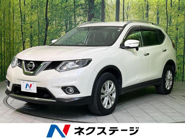 日産 エクストレイル ２０Ｘ　エマージェンシーブレーキパッケージ　４ＷＤ　純正ＳＤナビ　禁煙車　エマージェンシーブレーキ　フリップダウンモニター　７人乗　シートヒーター　ＬＥＤヘッドライト　Ｂｌｕｅｔｏｏｔｈ接続　ＥＴＣ　バックカメラ　スマートキー＆プッシュスタート