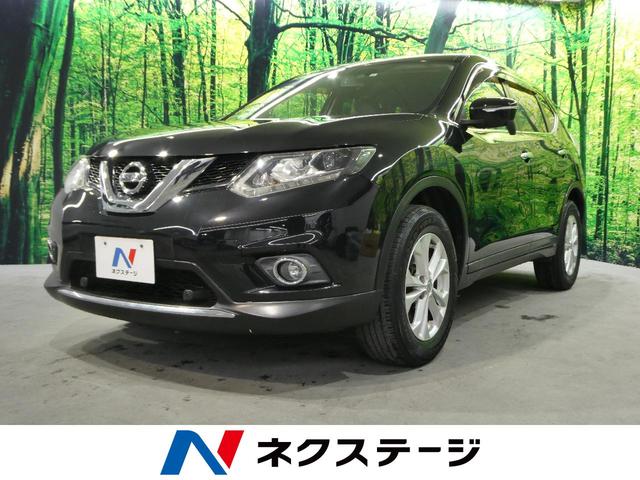 20X エマージェンシーブレーキパッケージ レザーシート 4WD 禁煙車 フルセグ バックカメラ SDナビ Bluetooth再生 ETC シートヒーター LEDヘッドライト スマートキー DVD再生 オートエアコン オートライト合皮(1枚目)