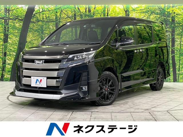 中古車9台 北海道のノア ｓｉ ダブルバイビー トヨタ 40万台から選べる価格相場検索サイトbiglobe中古車 情報提供 グーネット