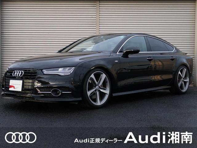 レビュー投稿で選べる特典 アウディ Audi A7 純正フロントグリル 新車