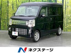 エブリイワゴン 未使用車の中古車を探すなら グーネット スズキの中古車情報 エブリイワゴン 未使用車の中古車を探すなら グーネット スズキの中古車情報