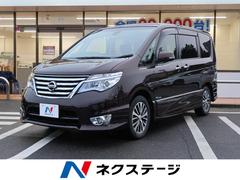 日産　セレナ　ハイウェイスター　Ｖセレ＋セーフティＩＩ　ＳＨＶ　衝突被害軽減装置