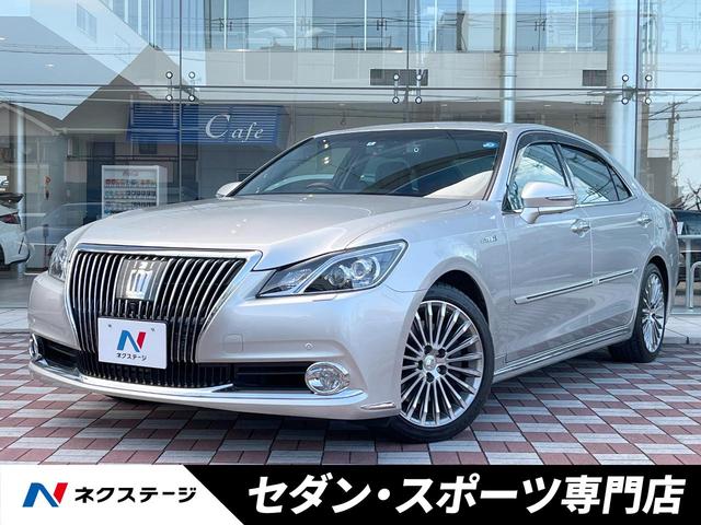 中古車46台 クラウンマジェスタ ゴールド シルバー トヨタ 40万台から選べる価格相場検索サイトbiglobe中古車 情報提供 グーネット 中古車46台 クラウンマジェスタ ゴールド シルバー トヨタ 40万台から選べる価格相場検索サイトbiglobe中古車 情報提供 グーネット