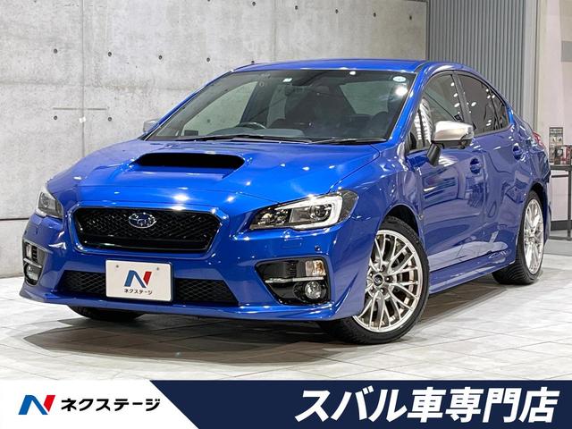 WRX S4(スバル)の中古車一覧 (535台) | 自動車情報・ニュース