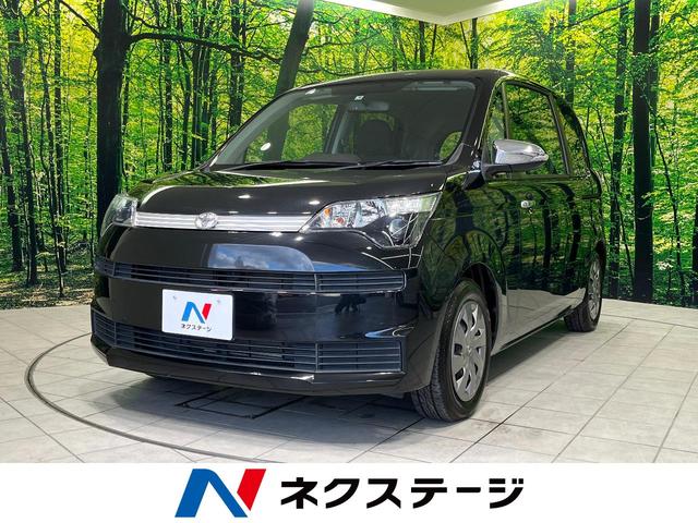中古車107台 愛知県のスペイド トヨタ 40万台から選べる価格相場検索サイトbiglobe中古車 情報提供 グーネット 中古車107台 愛知県のスペイド トヨタ 40万台から選べる価格相場検索サイトbiglobe中古車 情報提供 グーネット