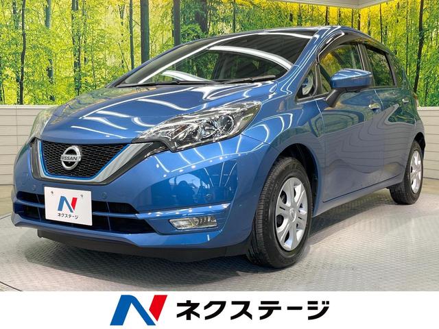 e-パワー X 禁煙車 純正ナビ 全周囲カメラ エマージェンシーブレーキ インテリジェントキー オートエアコン オートライト フルセグ DVD CD レーンアシスト クリアランスソナー デジタルインナーミラー(1枚目)
