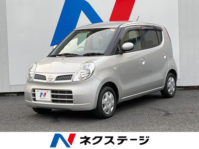 E 禁煙車・オートエアコン・衝突安全ボディ・スマートキー・盗難防止システム・プライバシーガラス・ヘッドライトレベライザー・純正CDオーディオ・バニティーミラー・ベンチシート・ABS・電動格納ミラー(1枚目)