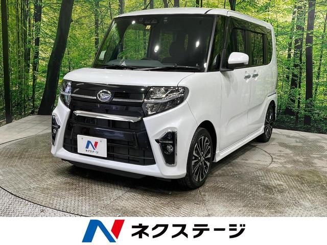 カスタムRS ターボ 禁煙車 純正9インチナビ 両側パワースライドドア 衝突軽減装置 バックカメラ クリアランスソナー ETC スマートキー シートヒーター LEDヘッドライト オートエアコン アイドリングストップ(1枚目)