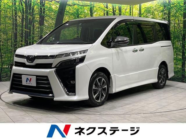 ZS 煌 禁煙車 トヨタセーフティセンス 両側電動スライドドア 純正9型ナビ バックカメラ ETC クルーズコントロール LEDヘッドライト LEDフォグライト 純正16インチアルミホイール スマートキー(1枚目)
