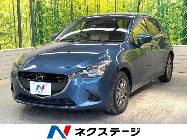 13Sテーラードブラウン スマートブレーキサポート 禁煙車 マツダコネクトナビ レーダークルーズ バックカメラ Bluetooth接続 フルセグ ETC 前席シートヒーター LEDヘッド ドライブレコーダー コーナーセンサー(1枚目)