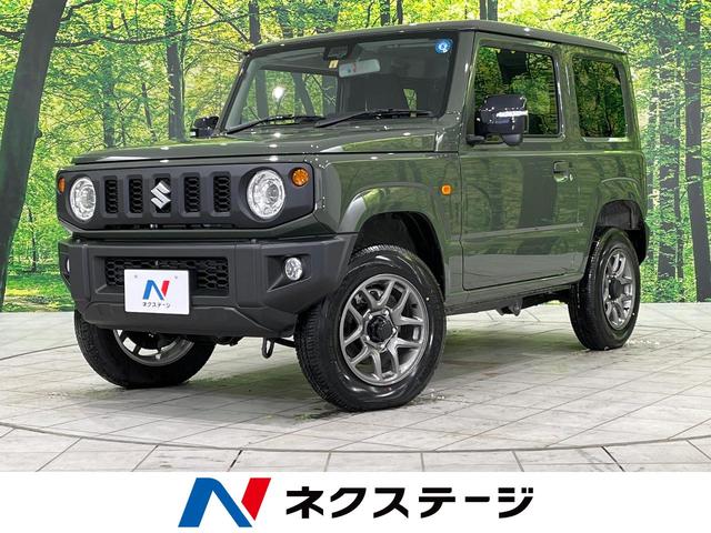 XC 4WD 禁煙車 衝突軽減システム クルーズコントロール SDナビ フルセグTV Bluetooth対応 前席シートヒーター LEDヘッドライト スマートキー 純正16インチアルミホイール(1枚目)