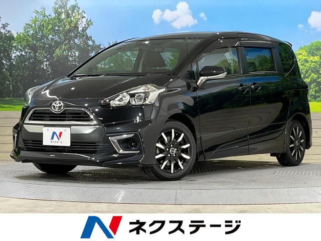 G 禁煙車 モデリスタエアロ 両側電動ドア バックカメラ Bluetooth再生 フルセグTV ETC LEDヘッドライト ドライブレコーダー スマートキー DVD再生 盗難防止装置 プライバシーガラス(1枚目)