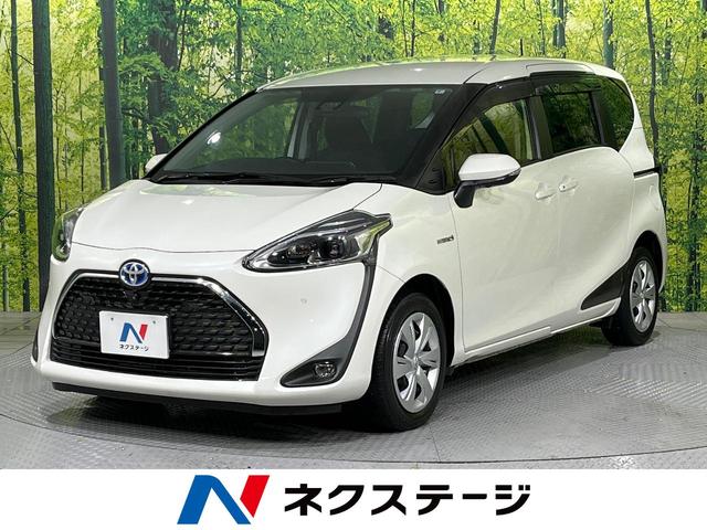 ハイブリッド ファンベースGセーフティーエディション 禁煙車 純正9インチ 全周囲カメラ セーフティセンス 両側電動スライドドア クルーズコントロール 前席シートヒーター ビルトインETC ステアリングヒーター LEDヘッドライト スマートキー(1枚目)