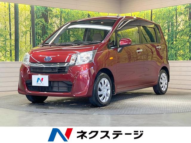 L スマートアシスト 衝突軽減 禁煙車 CDオーディオ USB端子 キーレスエントリー アイドリングストップ 横滑り防止装置 ヘッドライトレベライザー プライバシーガラス(1枚目)