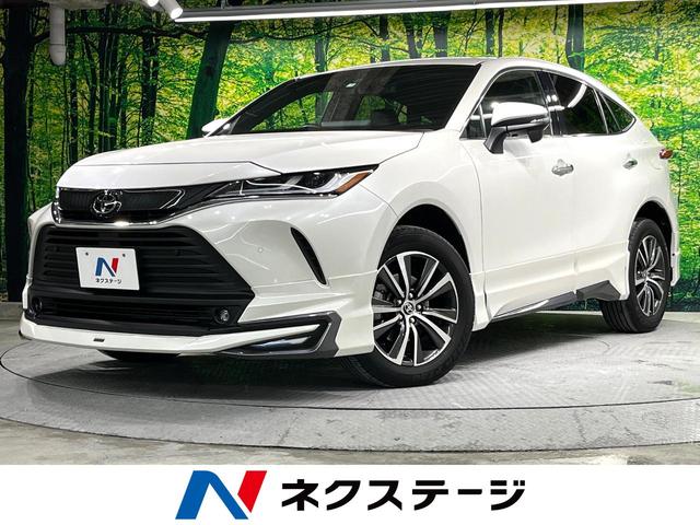 絶品】 厳選中古車ショッピング中古車 トヨタ ハリアー