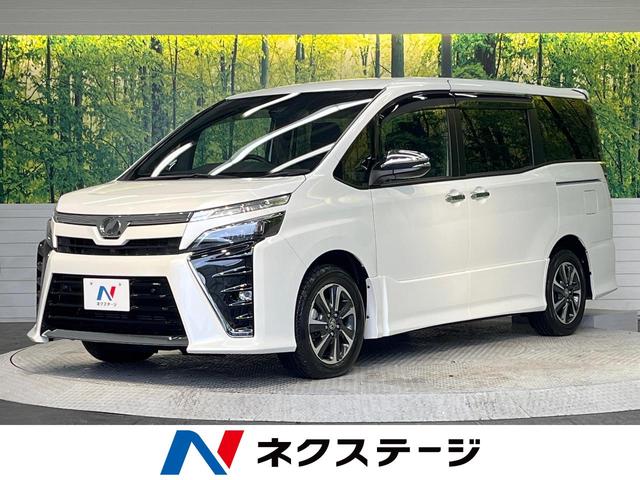 ZS 煌II 純正9型ナビ フリップダウンモニター トヨタセーフティセンス クリアランスソナー バックカメラ 両側電動スライドドア LEDヘッドライト ETC(1枚目)