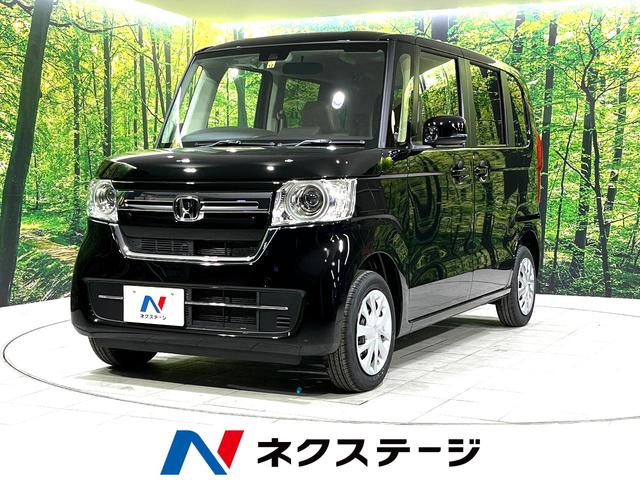 G 4WD レーダークルーズコントロール 衝突軽減装置 届出済未使用車 LEDヘッドライト シートヒーター 踏み間違い防止 車線逸脱警報 オートエアコン オートライト スマートキー 盗難防止装置(1枚目)