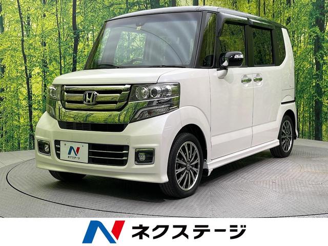 2トーンカラースタイル G・ターボLパッケージ 後部モニター 両側電動ドア CTBA 純正8型ナビ 2トーンカラー バックカメラ Bluetooth フルセグ ETC ハーフレザー HIDヘッド LEDフォグ クルコン スマートキ― オートライト(1枚目)