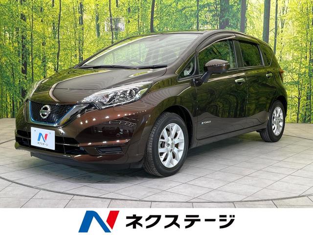 e-パワー X 純正ナビ 全周囲カメラ ETC 禁煙車 衝突軽減 オートエアコン スマートキー レーンキープ LED Bluetooth再生 ドライブレコーダー ステアリングスイッチ(1枚目)