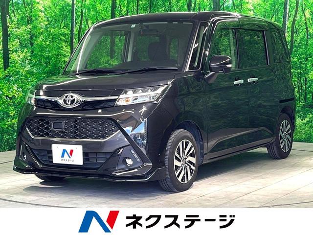 カスタムG 禁煙車 社外ナビ 両側電動スライド LEDヘッド スマートキー プッシュスタート 純正14インチAW(1枚目)