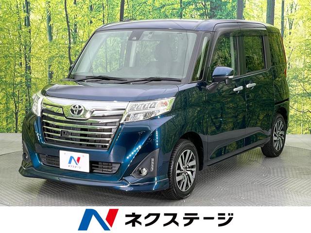 トヨタ ルーミー カスタムG S 純正SDナビ 禁煙車の中古車|グー