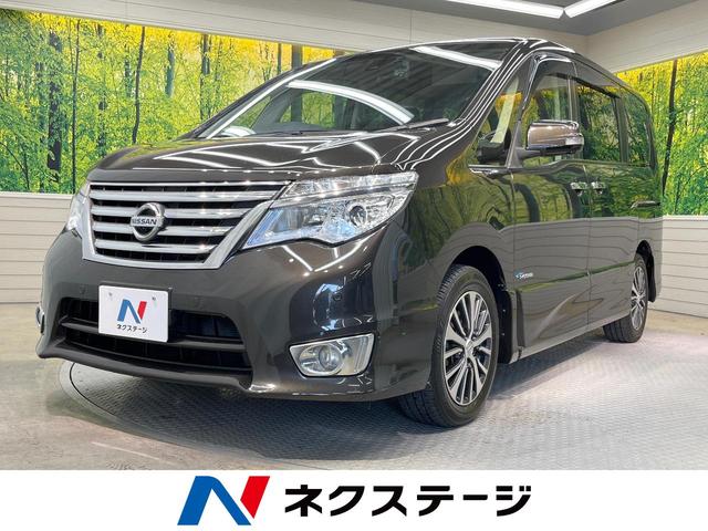 ハイウェイスターG S-HVアドバンスドセーフティ フリップダウンモニター 両側電動スライド エマージェンシーブレーキ 禁煙車 純正ナビ アラウンドビューモニター リアオートエアコン フルセグ Bluetooth クリアランスソナー(1枚目)