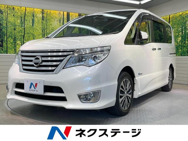 ハイウェイスター Vセレ+セーフティ SHV Aセフ 純正8インチナビ 両側電動スライド 禁煙車 全周囲カメラ リアオートエアコン ETC フルセグ Bluetooth エマージェンシーブレーキ LEDヘッド クリアランスソナー 革巻きステアリング(1枚目)