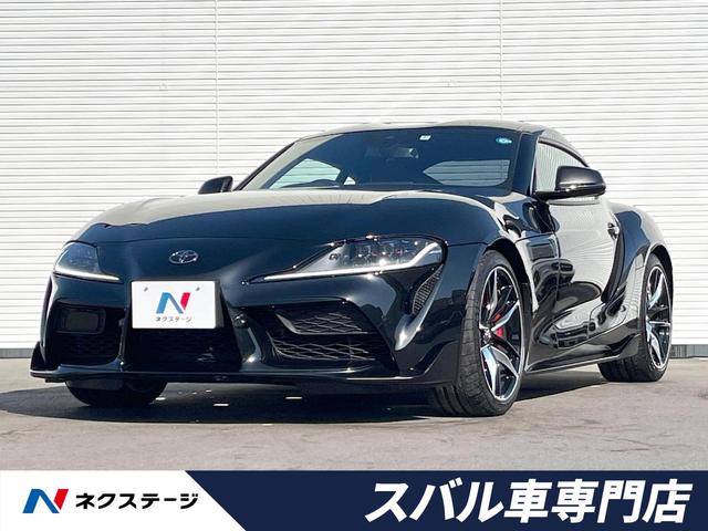 80スープラRZ後期 エンジンアンダーカバー 他4点