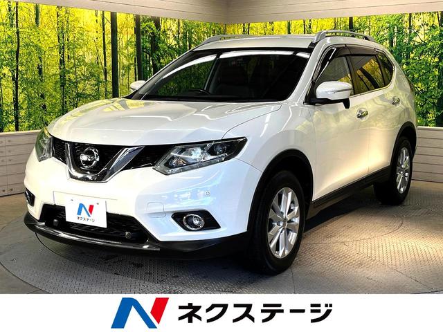 20X エマージェンシーブレーキパッケージ 禁煙車 純正8型ナビ Bluetooth接続 ETC 前席シートヒーター 防水シート LEDヘッド スマートキー ドライブレコーダー ルーフレール 車線逸脱警報 純正17インチアルミ フォグランプ(1枚目)