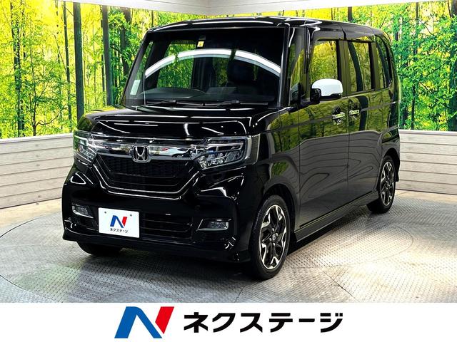 G・Lターボホンダセンシング 両側電動スライド 禁煙車 純正8型ナビ アダプティブクルーズ シーケンシャルランプ バックカメラ Bluetooth接続 フルセグ ETC ハーフレザーシート LEDヘッド LEDフォグ スマートキー(1枚目)